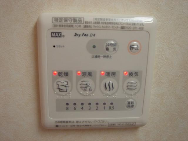 15/25 その他画像