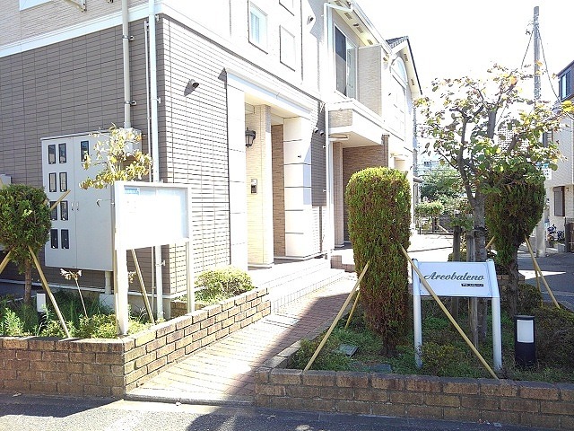 14/20 その他画像