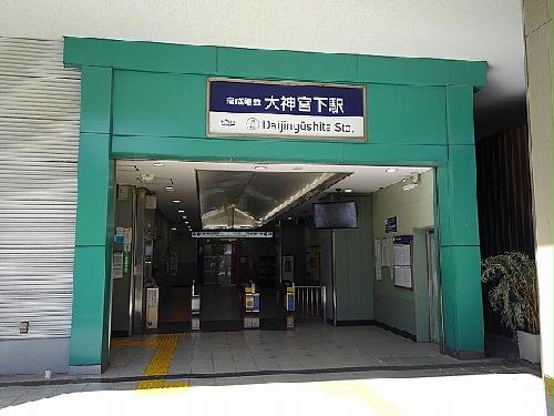 11/14 その他画像