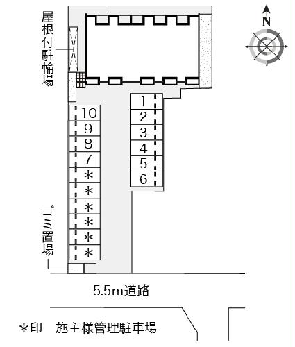 9/20 その他画像