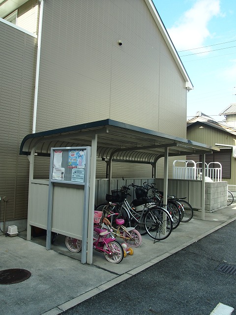 16/23 その他画像