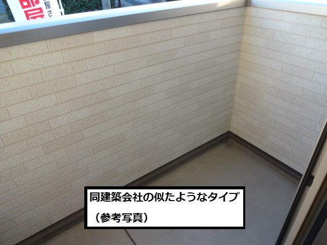 16/28 バルコニー