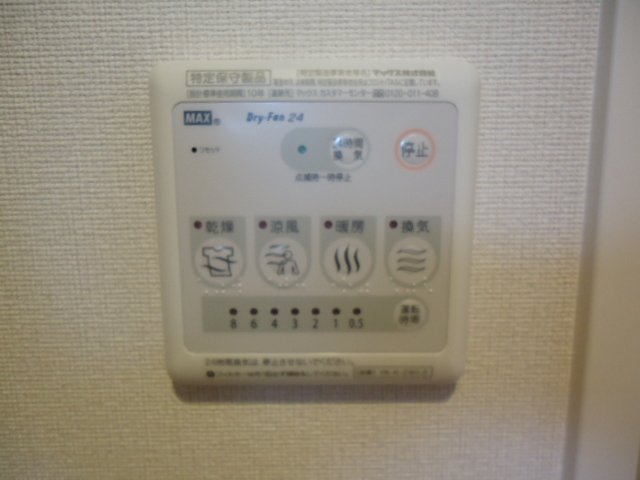 21/29 その他画像