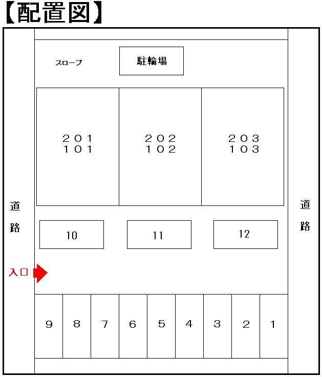 11/11 その他画像