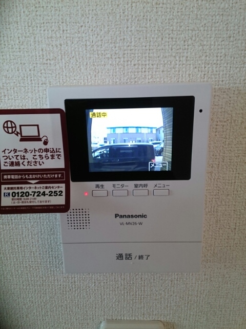 12/20 その他画像