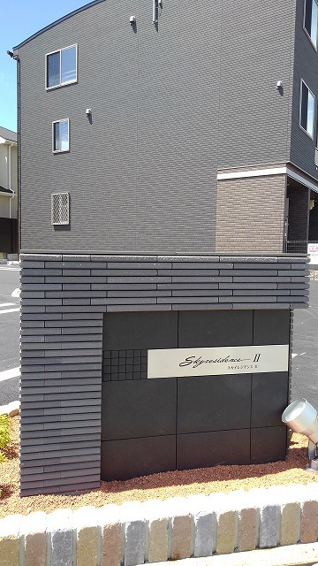 14/24 エントランス