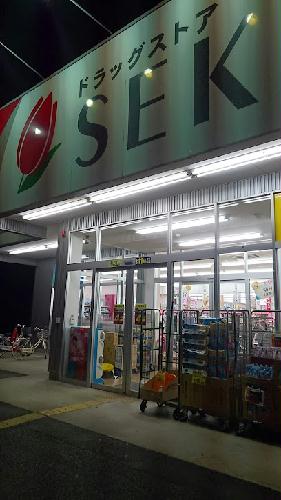 12/20 その他画像