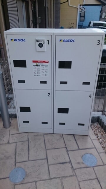 14/24 その他画像