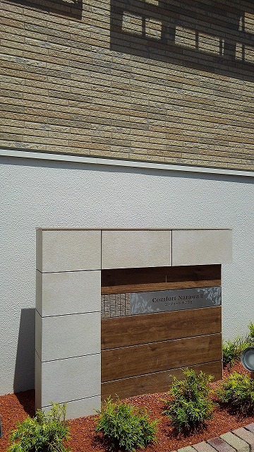 13/24 その他画像