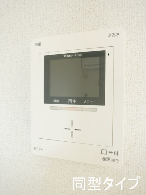 14/24 その他画像