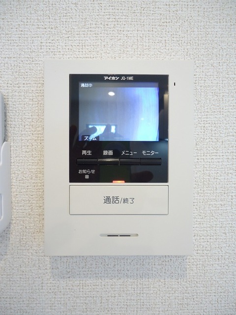 14/24 その他画像