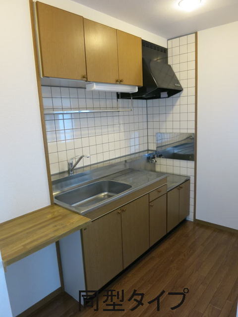 11/30 キッチン
