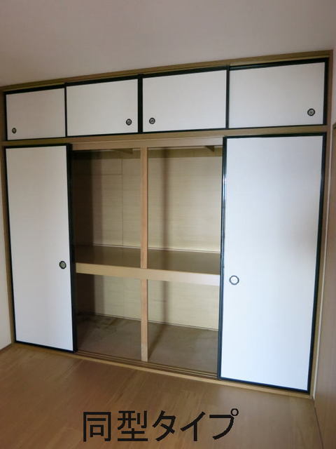7/30 収納
