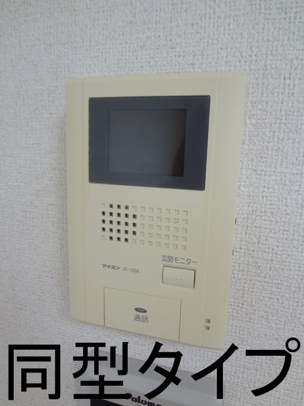 14/20 その他画像