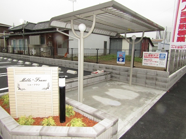 13/20 その他画像