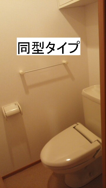 9/24 トイレ