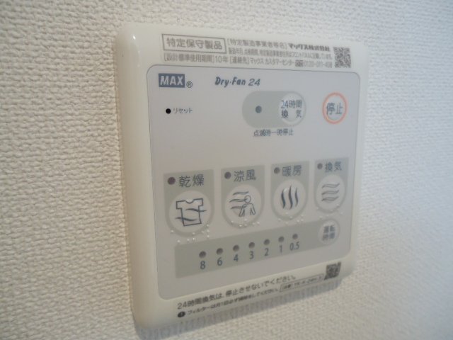 17/25 その他画像