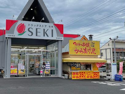 11/14 その他画像