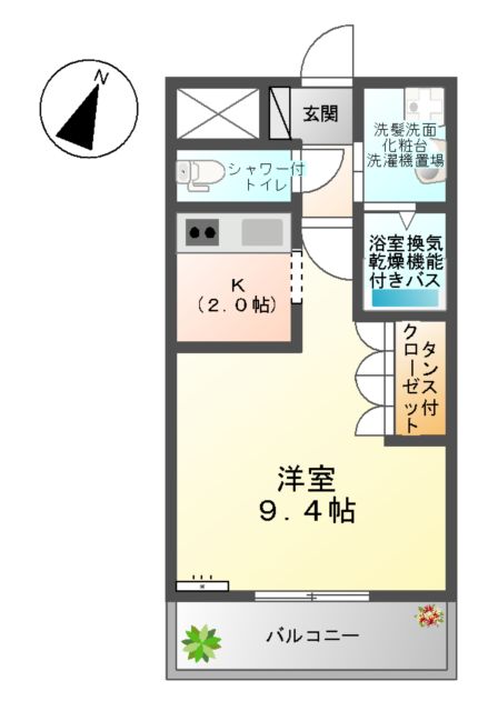 ヴァンベールの間取り