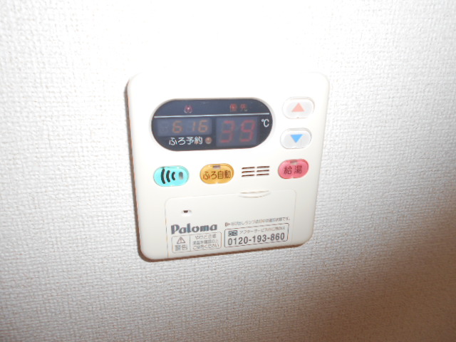 13/30 設備