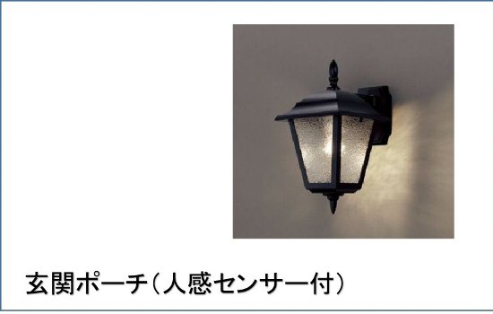 2/9 エントランス