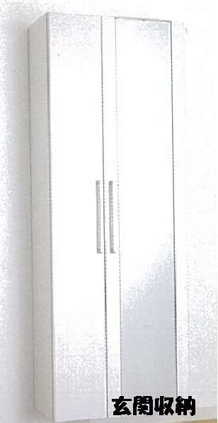 4/21 収納