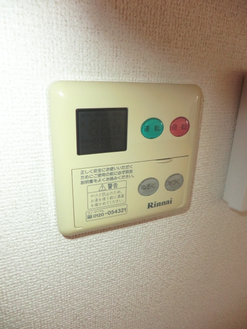 20/30 その他画像