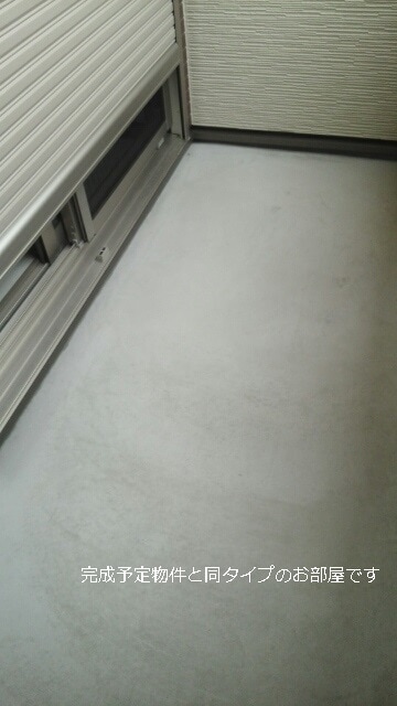 12/16 バルコニー