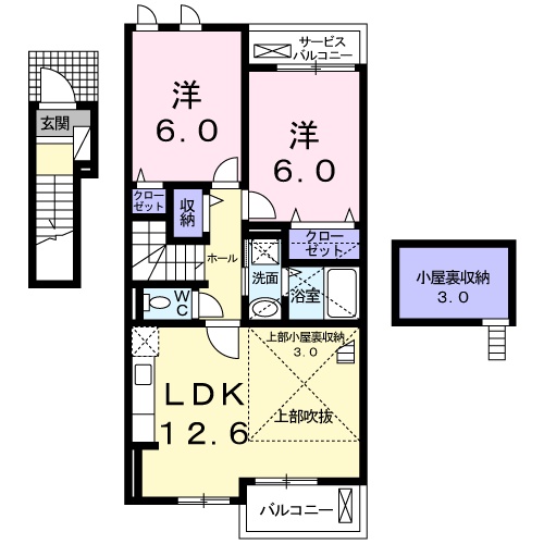 アルカンシェルNの間取り