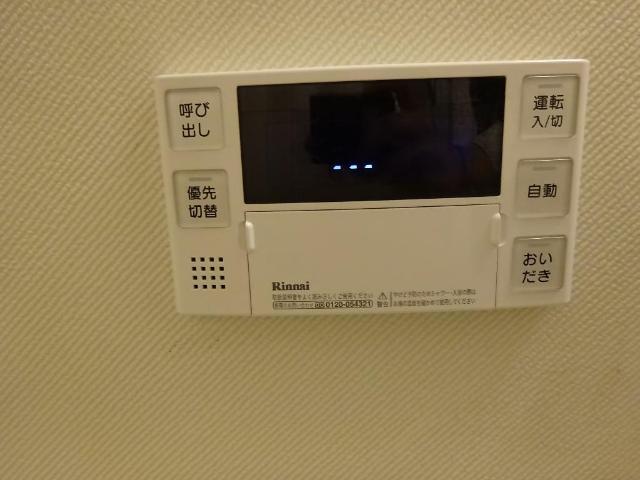20/23 その他画像