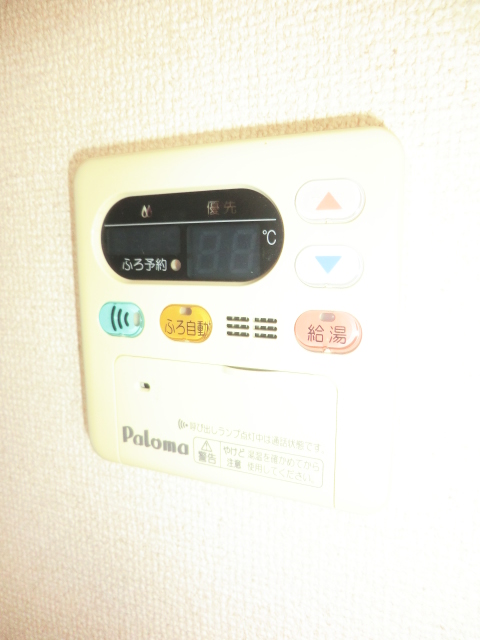 15/28 設備