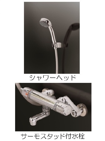 11/24 その他画像