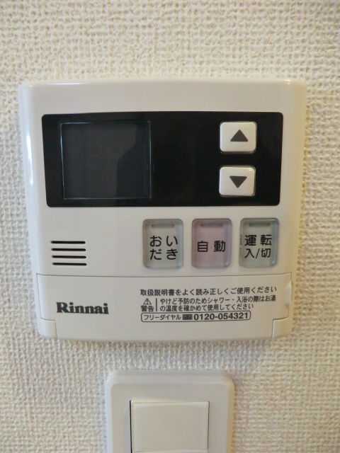 21/28 その他画像