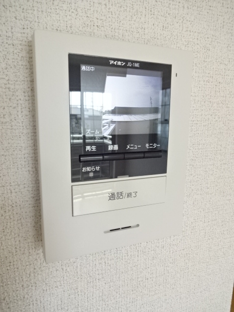 12/20 その他画像