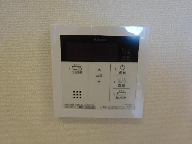 15/24 設備
