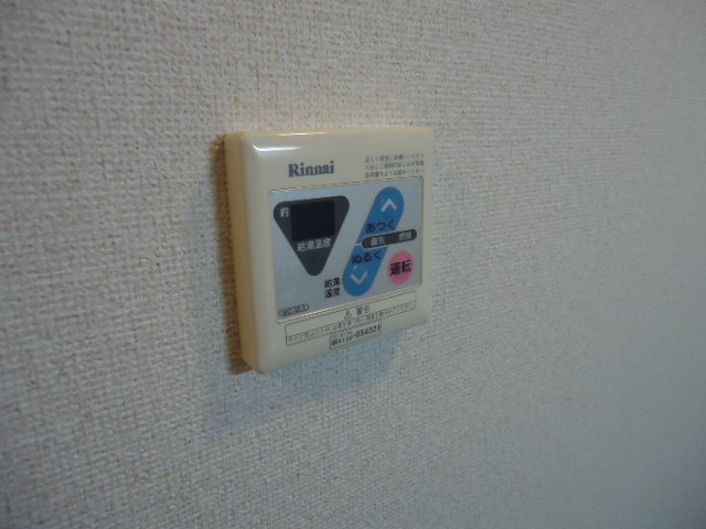 19/25 その他画像