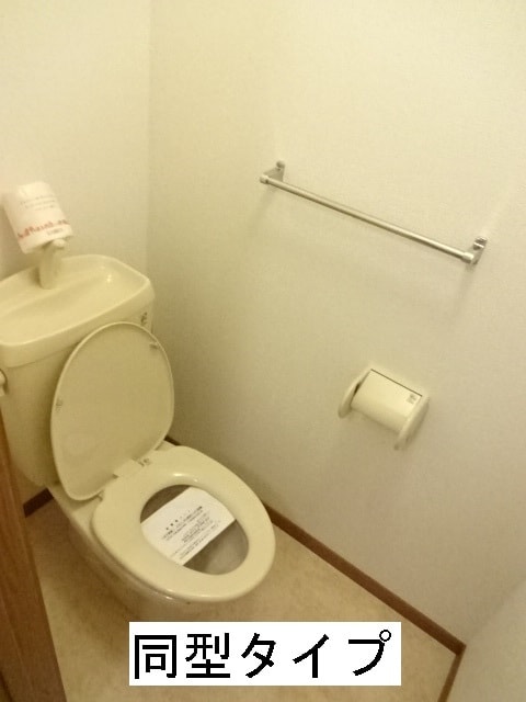 14/29 トイレ