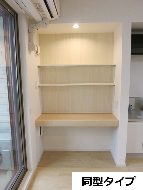 14/24 その他画像