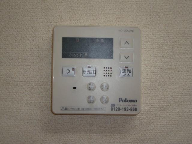 22/30 その他画像