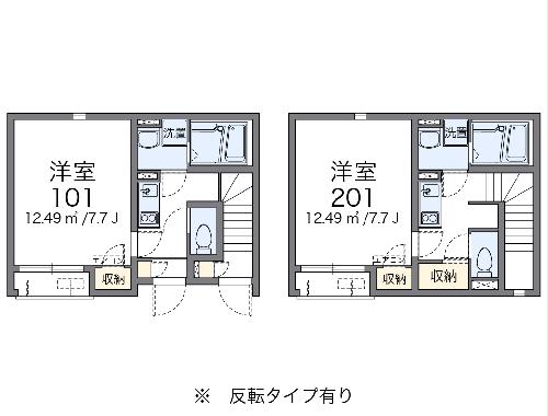 レオネクスト幸伸Ⅱの間取り