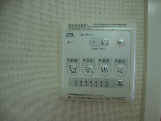 21/23 その他画像