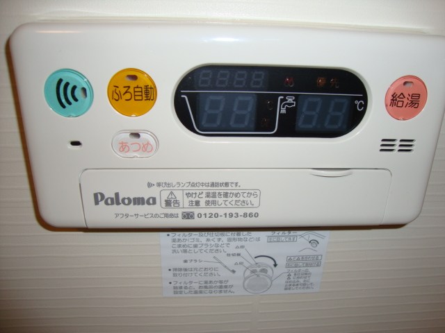 22/23 その他画像