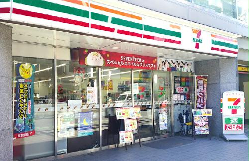 9/17 その他画像