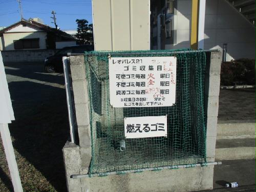 11/14 その他画像