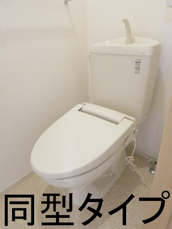13/30 トイレ