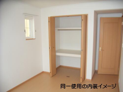 5/30 収納