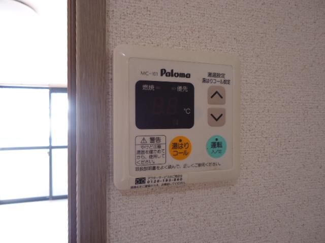 12/23 設備