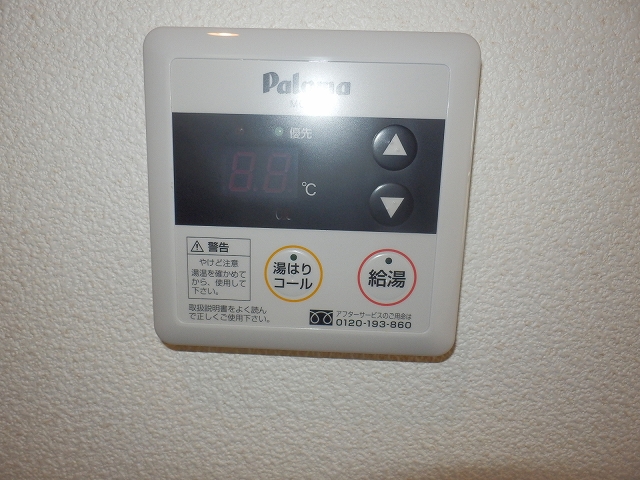 13/28 その他画像