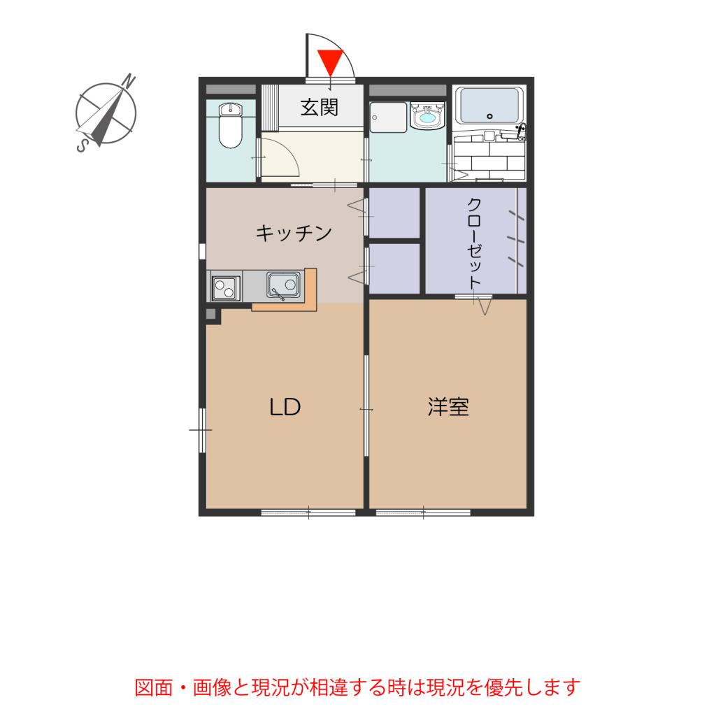 トラストあいみの間取り
