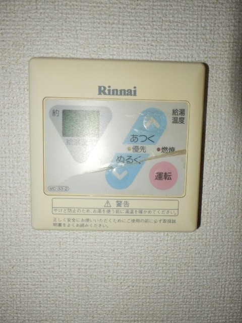 21/28 その他画像